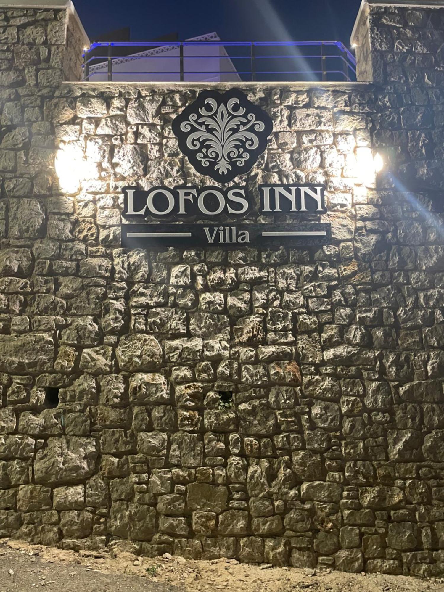 Lofos Luxury Villaer *