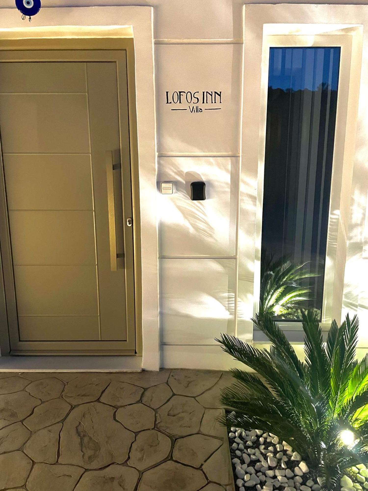 Villaer Lofos Luxury *